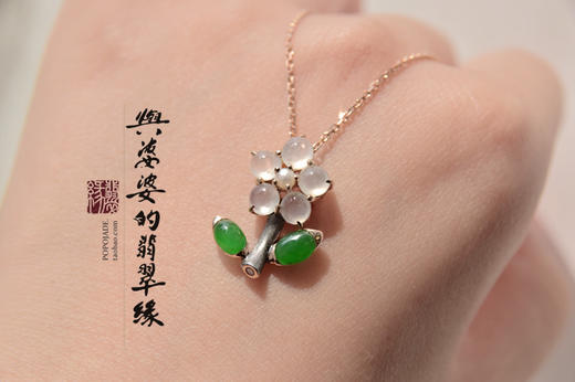 16岁那年的花季~ 商品图3