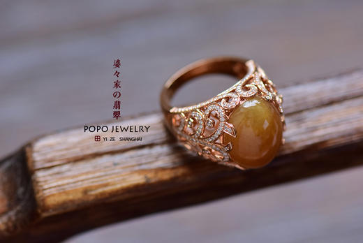 无法拒绝的一枚黄翡戒指 商品图5