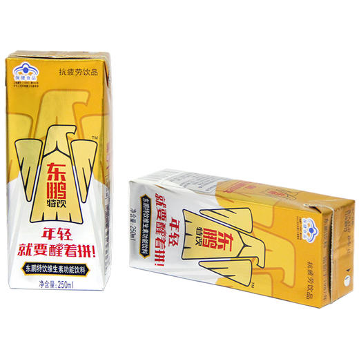 东鹏特饮维生素功能饮料250ML*6盒 商品图4