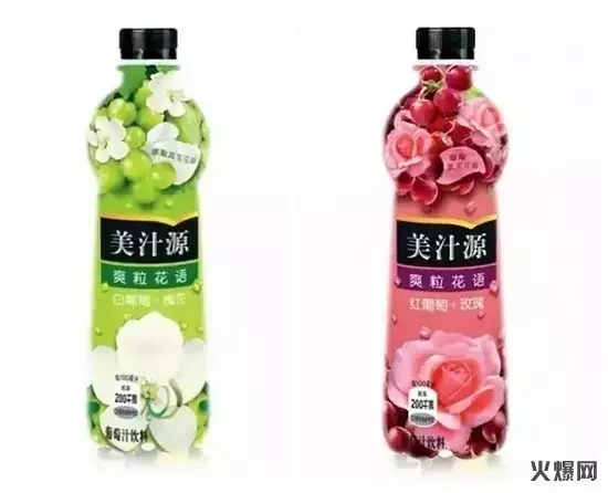 420ml֭Դˬ