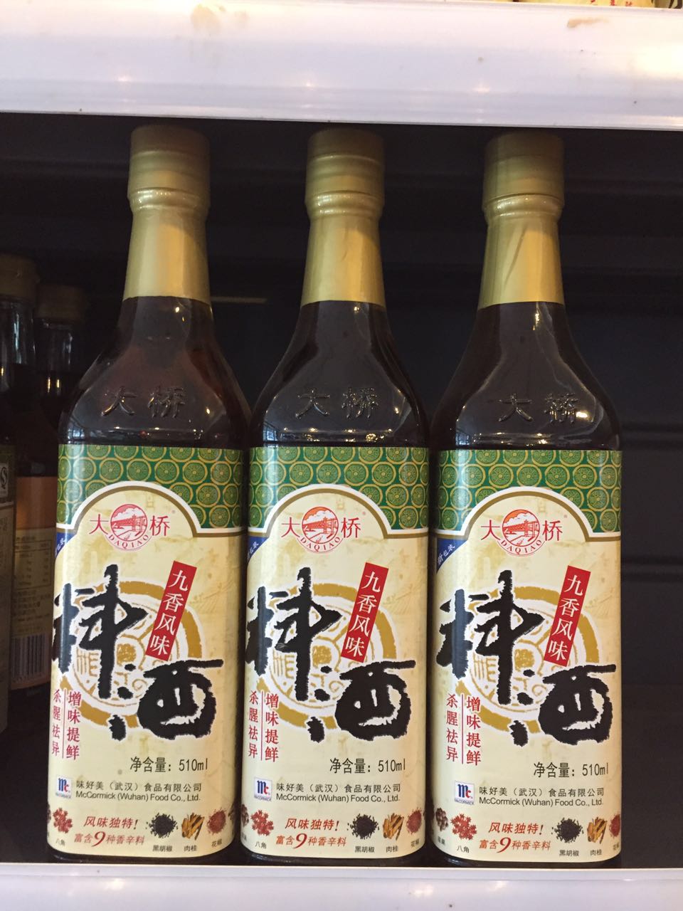 大桥料酒510ml