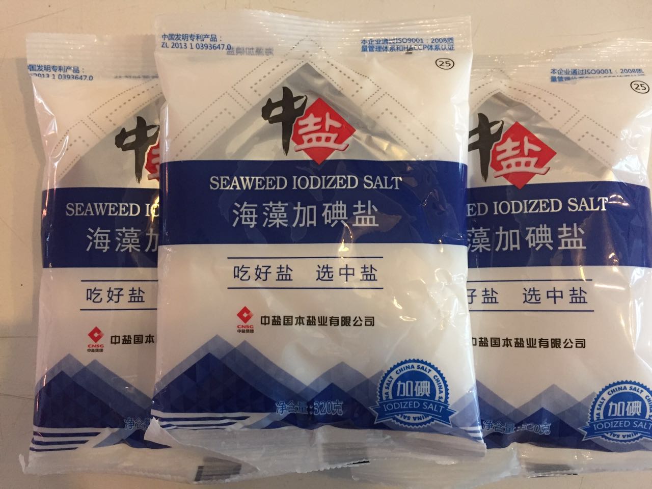 中盐海藻加碘盐330克