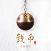 钱币黄铜挂炉 商品缩略图0