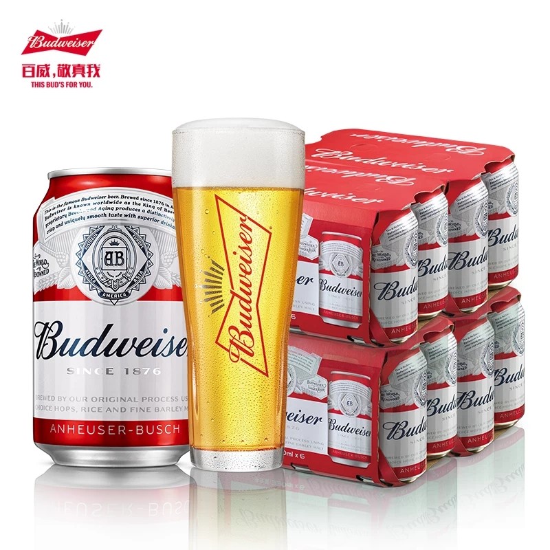 budweiser/百威啤酒经典醇正 拉罐装小麦黄熟