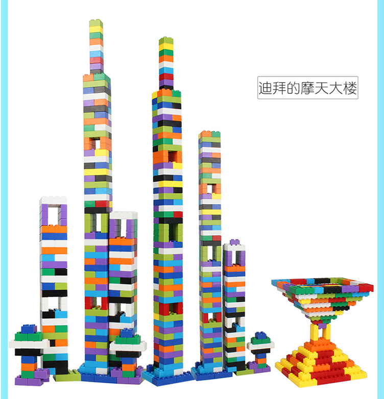 building blocksָlegoƴǻľ1000С