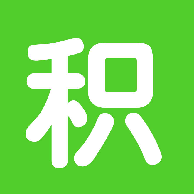 珠宝积分商城200511