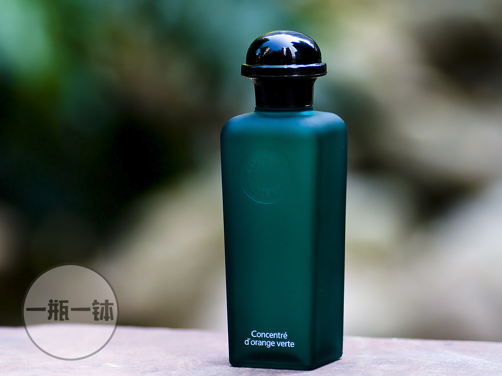 爱马仕 橘绿之泉 hermes eau d"orange verte 分装 - 关凡琦香水分装