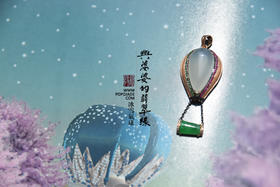 冰雪气球
