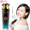 #女神节#九美子 黑珍珠亮白保湿美肌液120ml 补水嫩肤保湿 爽肤水 商品缩略图4