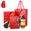 【张一元】茶叶 红脸谱礼盒 茉莉花茶100g 商品缩略图0