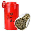 【张一元】茶叶 茉莉龙毫(单罐装) 特级100g 商品缩略图0