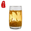 【张一元】茶叶 红脸谱礼盒 茉莉花茶100g 商品缩略图4