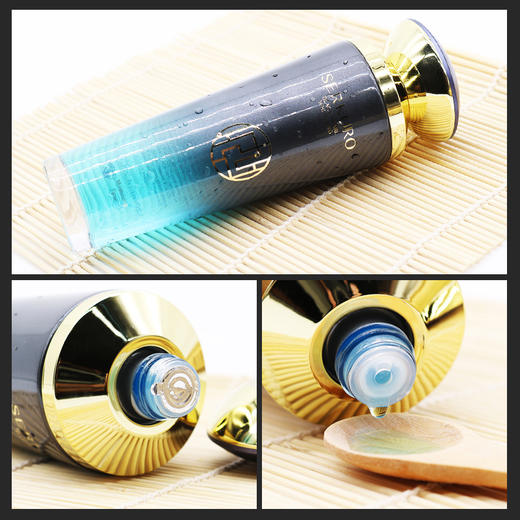 #女神节#九美子 黑珍珠亮白保湿美肌液120ml 补水嫩肤保湿 爽肤水 商品图5