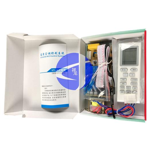 YT-759II 电路板 商品代码51033 商品图1