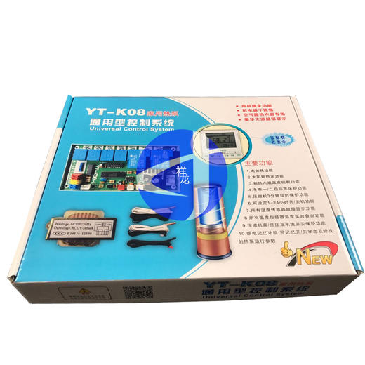 YT-K08 家用热泵通用 商品代码51038 商品图0