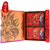 【张一元】茶叶 红脸谱礼盒 茉莉花茶100g 商品缩略图2