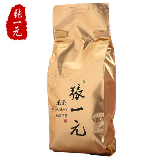 【张一元】茶叶 茉莉龙毫(单罐装) 特级100g 商品图2