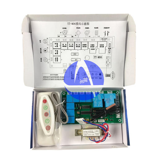 YT-M06 天花机电路板 商品代码51039 商品图1