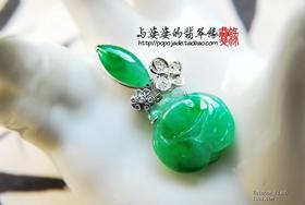 你侬我侬