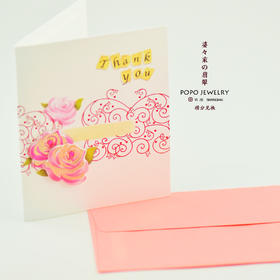 积分兑换│Thank you 小贺卡