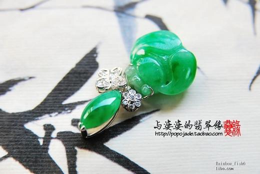 你侬我侬 商品图2