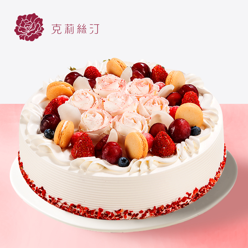 克莉丝汀生日蛋糕|玫瑰圆舞曲|4小时到家