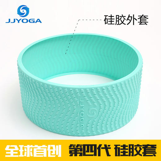 硅胶外套-第四代可拆卸可水洗 商品图0