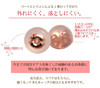 积分换购│日本全进口18K金双保险耳塞/耳背/耳扣 商品缩略图2