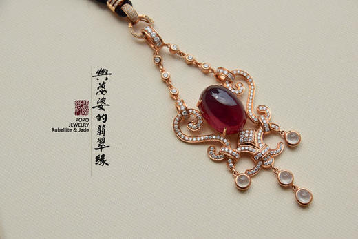 女人味十足，还不掉范儿的红碧玺大挂件 商品图0