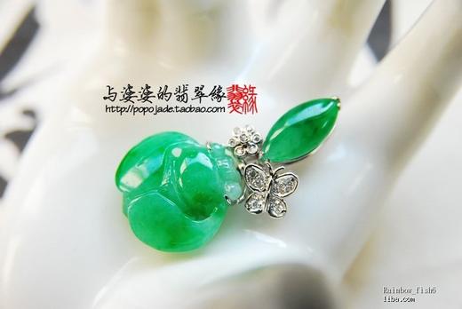 你侬我侬 商品图1