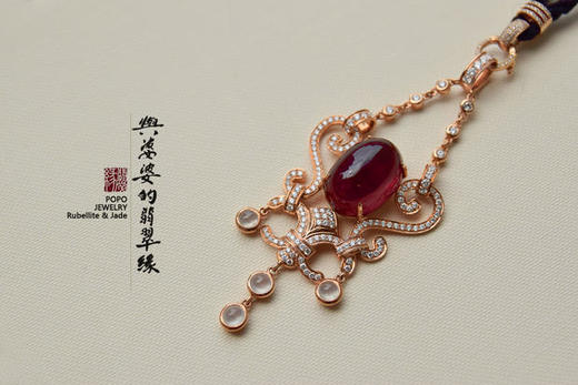 女人味十足，还不掉范儿的红碧玺大挂件 商品图1