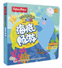 费雪宝宝益智触摸书（套装全3册）早教启蒙 手指触摸 商品缩略图2