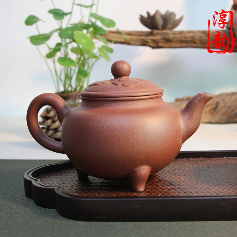 三足福鼎 原矿紫泥 周超紫砂壶宜兴茶具泡茶正宗手工