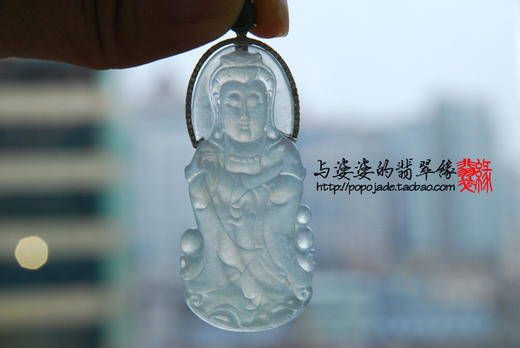 18k白金翡翠观音吊坠 商品图3
