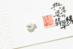 积分兑换│925纯银念珠手链小配珠——小鱼