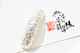 积分兑换│925老银念珠手链小配珠——手牌