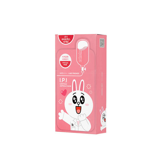美迪惠尔LINE美白面膜 商品图0