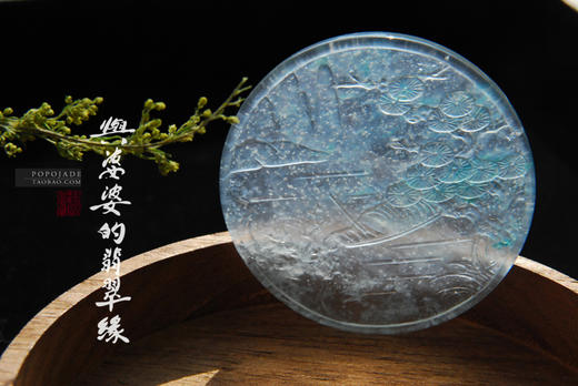 藏品之玻璃种瑞雪泛舟 商品图0