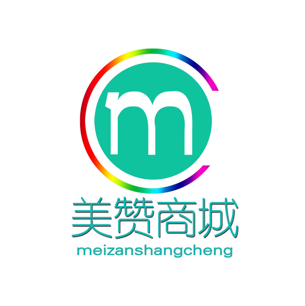 美赞商城官网200511