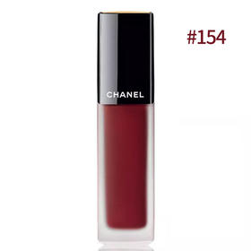 Chanel/香奈儿丝绒唇釉154#