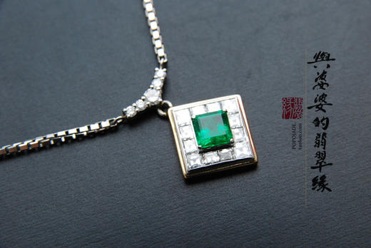 pt900祖母绿项链 商品图1