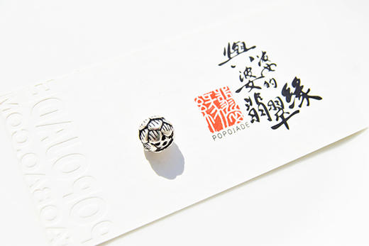 积分兑换│925老银念珠手链小配珠——荷花夹珠 商品图0