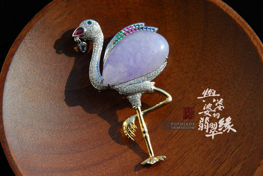 18K白金紫翡鹤形胸针/吊坠 商品图0