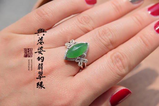 18k白金翡翠马眼戒指 商品图4