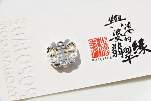 积分兑换│925老银念珠手链小配珠——福寿挂件 商品图0
