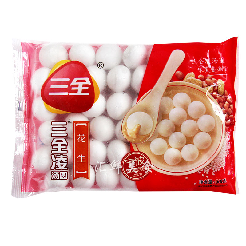 三全凌汤圆500g