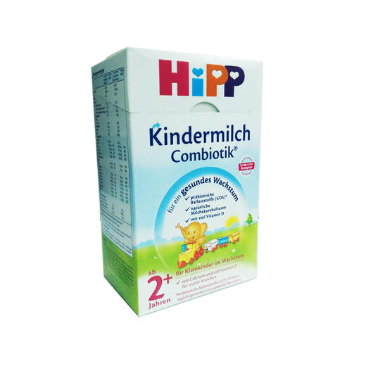 德国喜宝婴幼儿奶粉益生菌2+段（3盒装） 商品图4