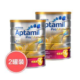 德国可瑞康爱他美白金版婴儿奶粉4段900g（2盒装）