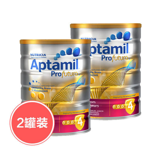 德国可瑞康爱他美白金版婴儿奶粉4段900g（2盒装） 商品图0
