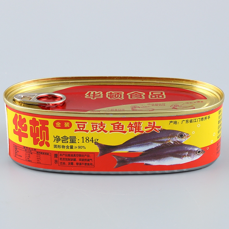 华顿豆豉鱼罐头207g金装豆豉鲮鱼特价下饭菜